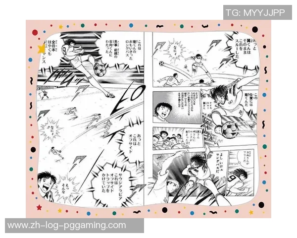 苹果足球小将带你领略青春热血与梦想追逐的精彩旅程